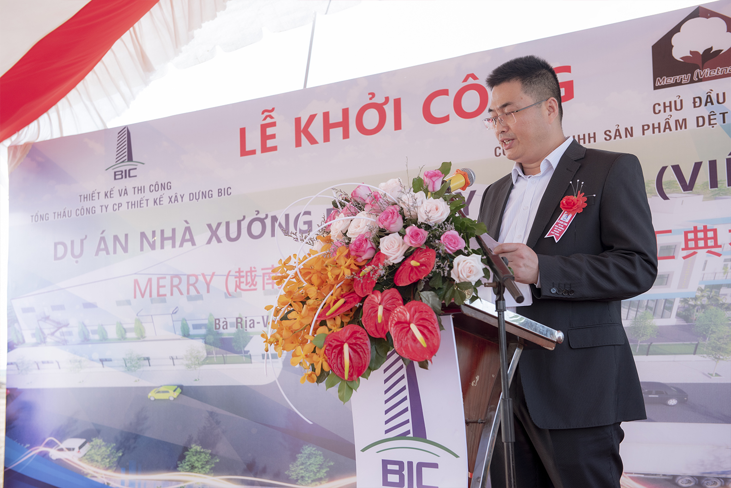 GROUNDBREAKING CEREMONY OF MERRY VIETNAM FACTORY PROJECT