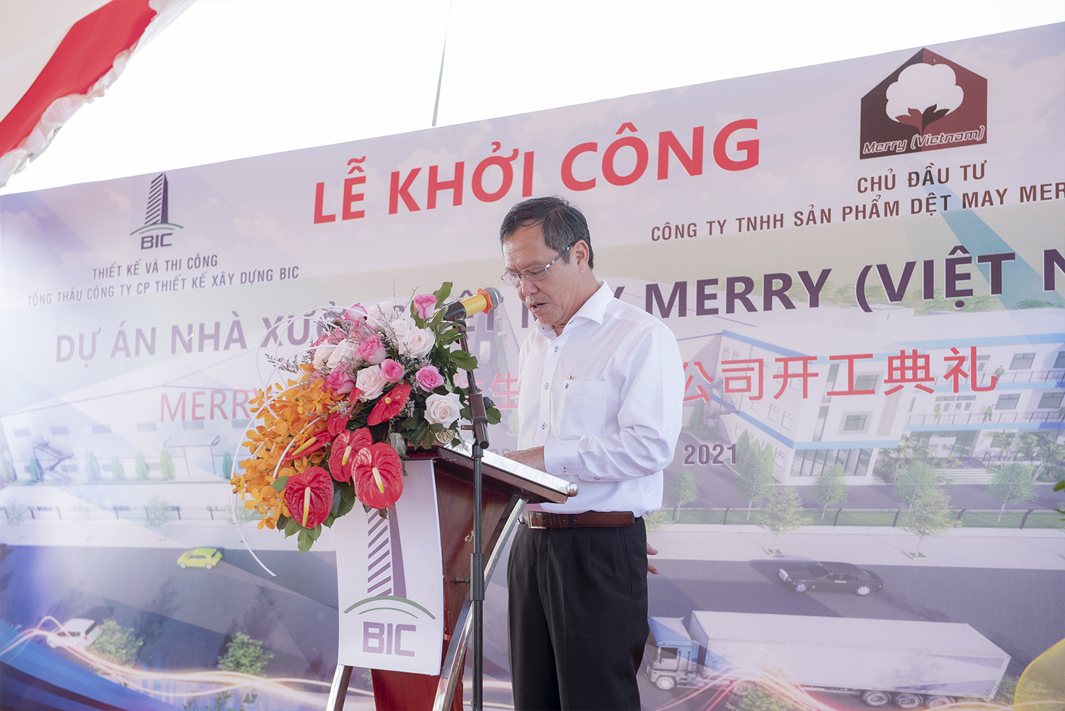 GROUNDBREAKING CEREMONY OF MERRY VIETNAM FACTORY PROJECT