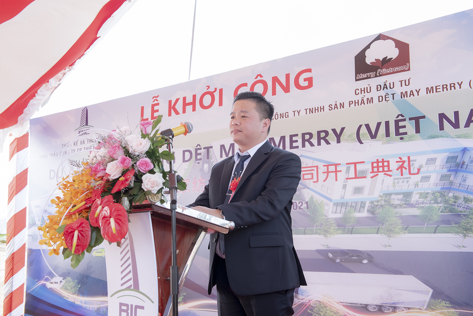 GROUNDBREAKING CEREMONY OF MERRY VIETNAM FACTORY PROJECT
